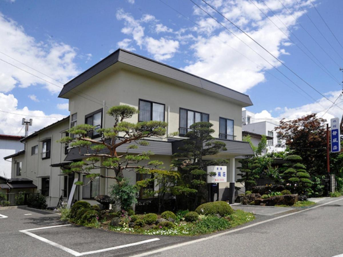 Ryokan Seifuso - Vacation Stay 02201V Matsumoto Exterior photo